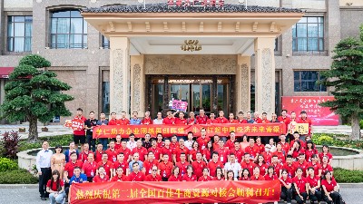 中國牛商，天下無雙！牛商內(nèi)循環(huán)，企業(yè)大發(fā)展！