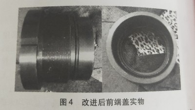 液壓<i style='color:red'>u形密封圈</i>氮?dú)飧酌芊飧倪M(jìn)效果