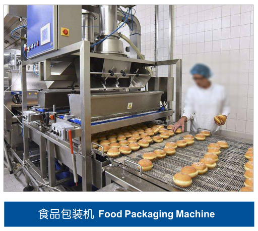 四氟O型密封圈應(yīng)用于食品機械