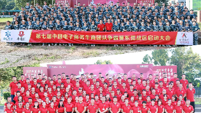 一場(chǎng)沒有銷煙的牛商爭(zhēng)霸戰(zhàn)斗正式打響